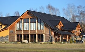 Zagłoba Karczma